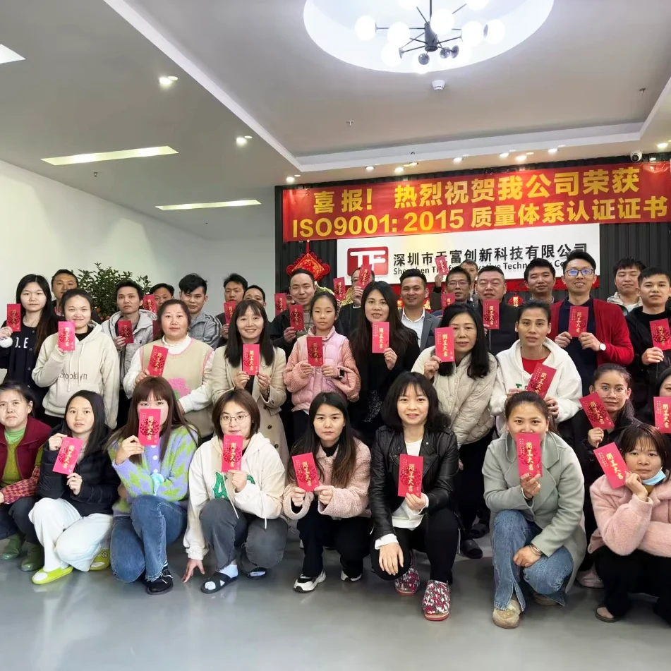Pre-Spring Festival Liquidity Boost