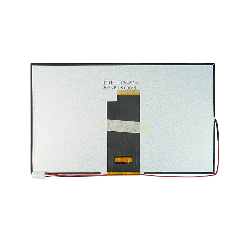 7.0 ANTI-GLARE IPS TFT LCD screen module