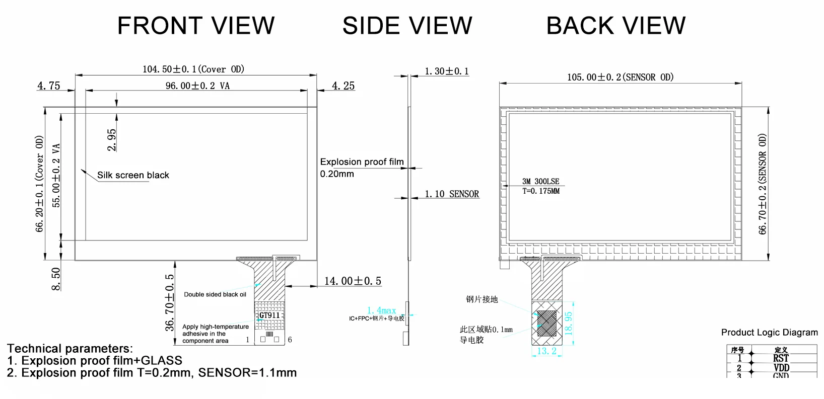 4.3' High Brightness Industrial TFT Capacitive Touch Screen Module